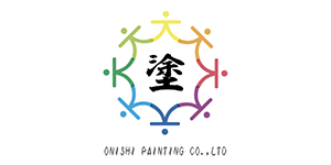 有限会社大西塗装