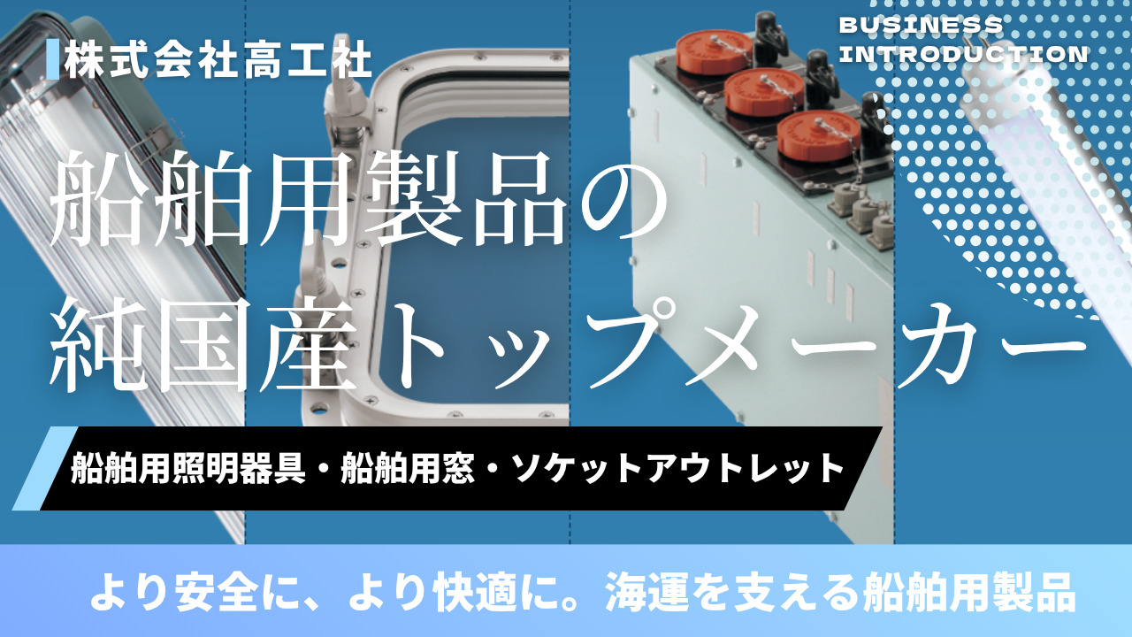 スライド1