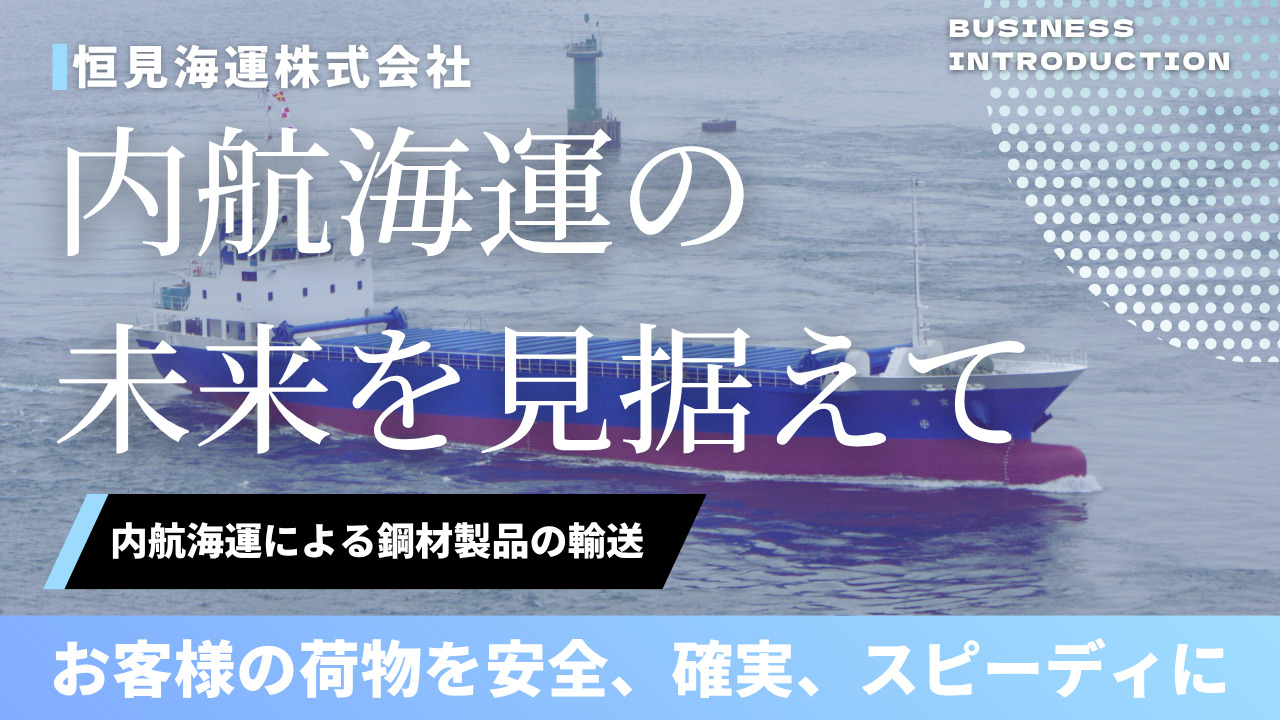 スライド1