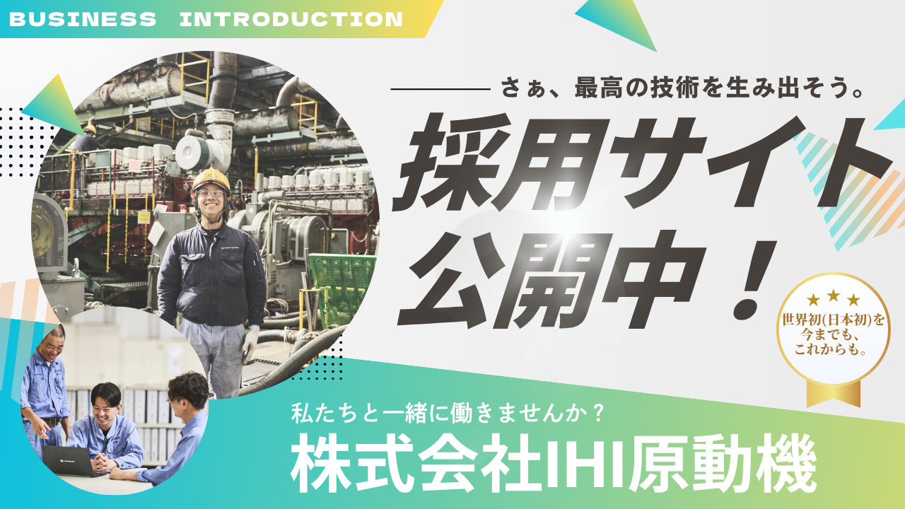 スライド1