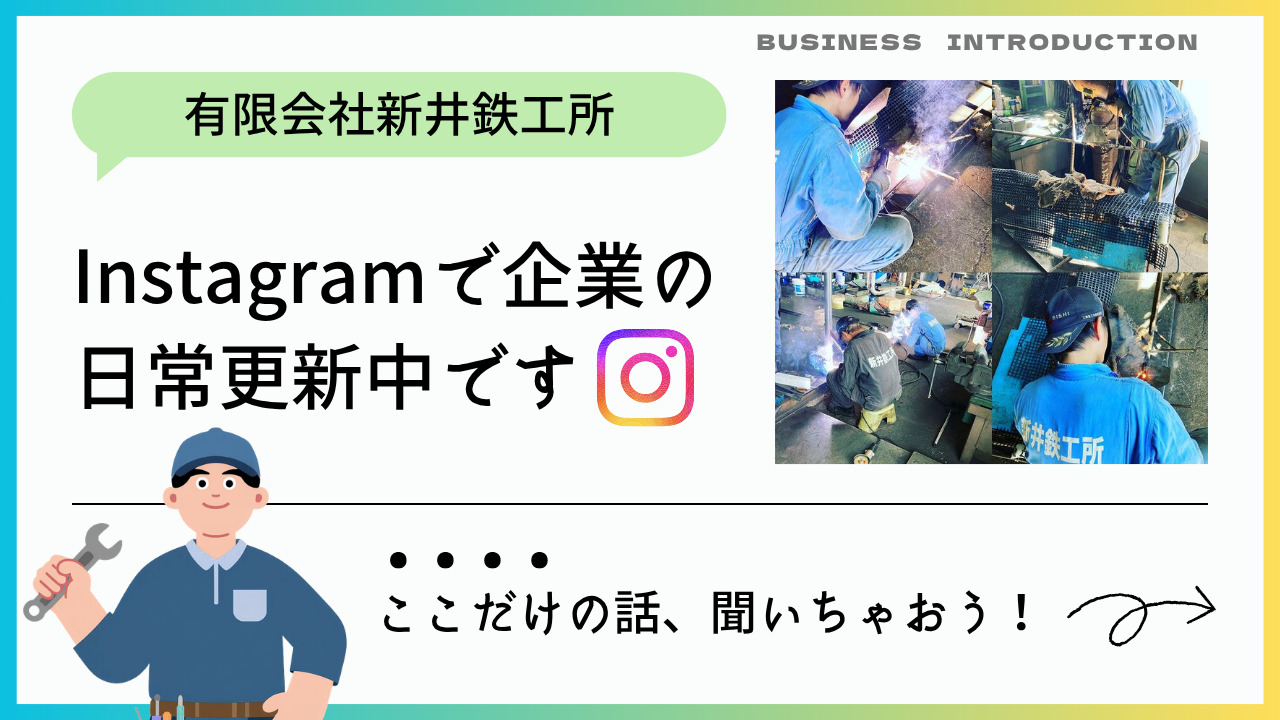 スライド2