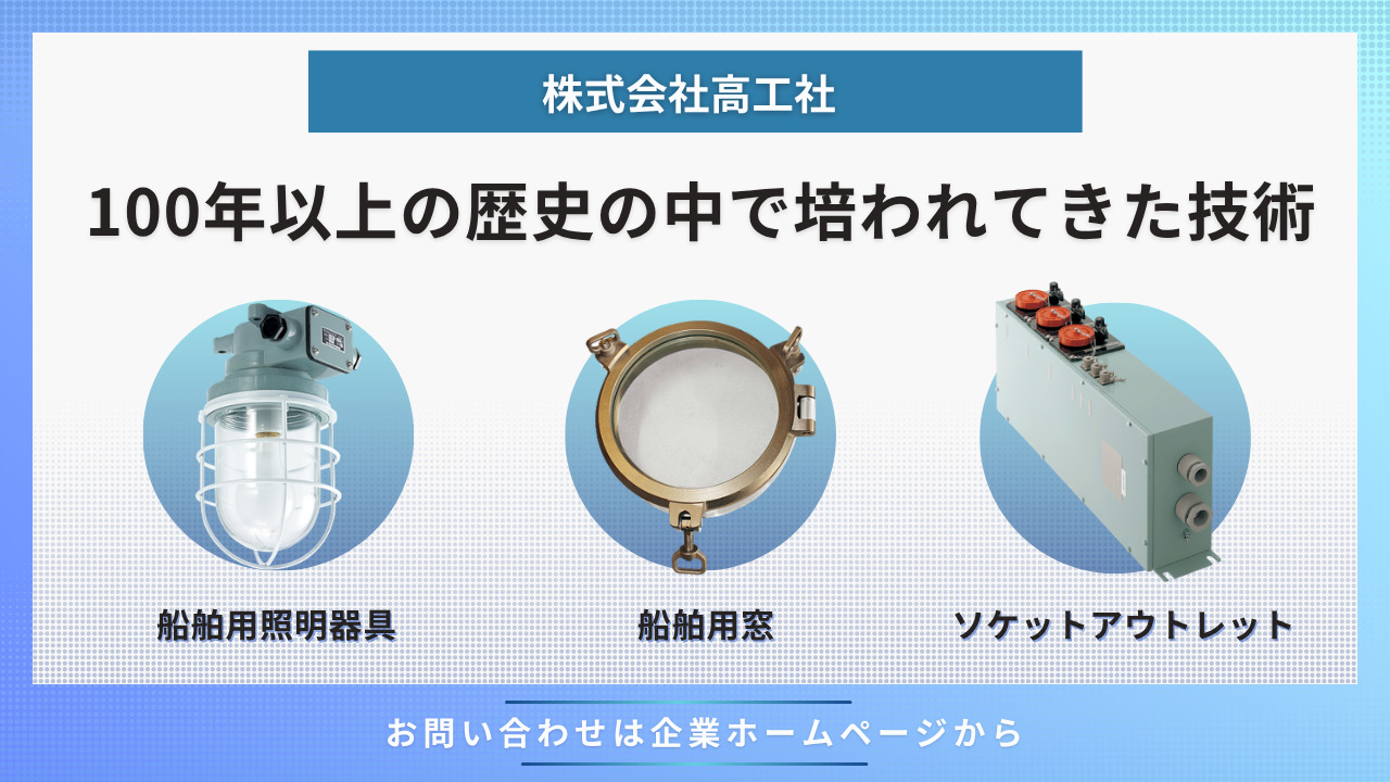 スライド2