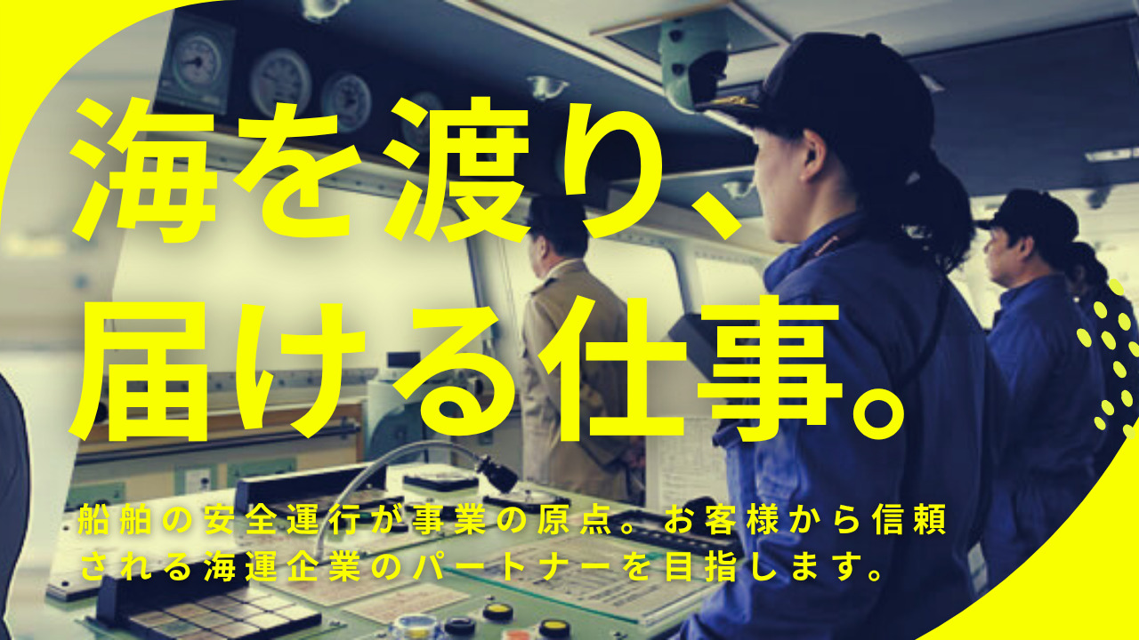 スライド3