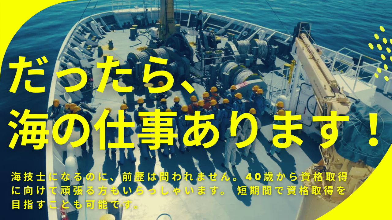 スライド3