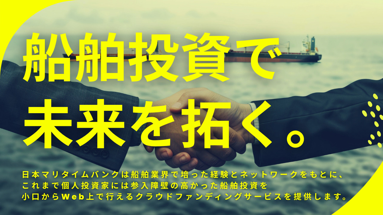 スライド3