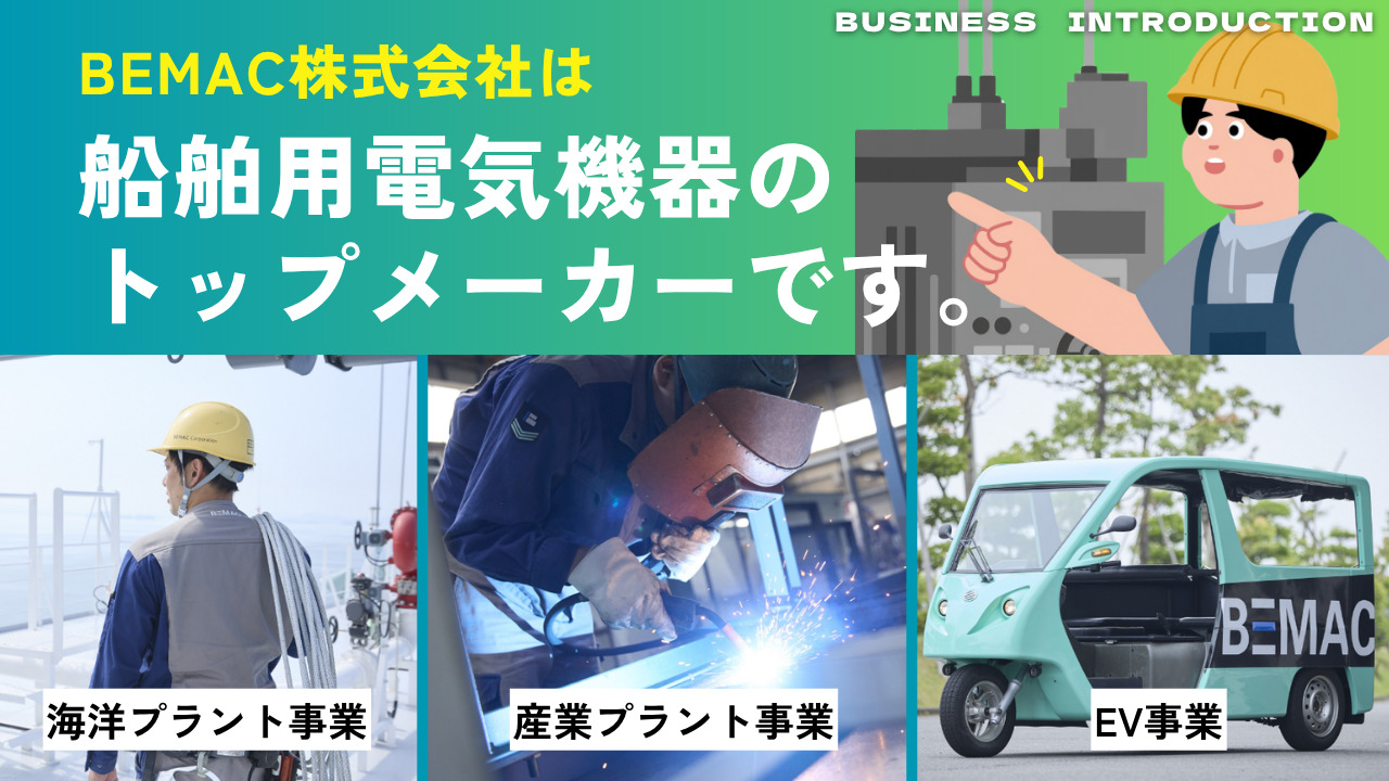 スライド2