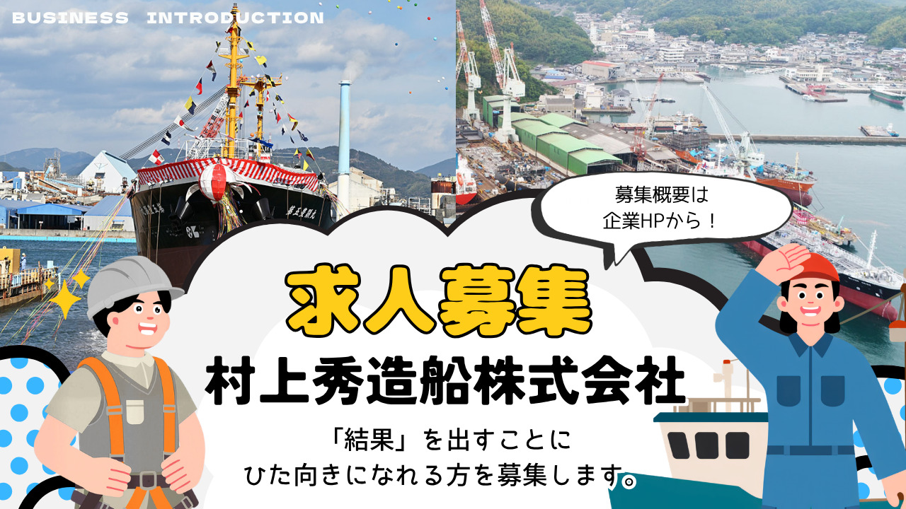 スライド1