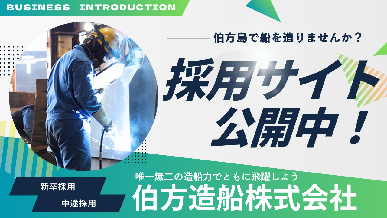 スライド1
