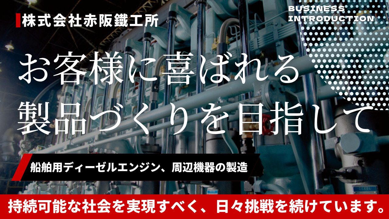 スライド1
