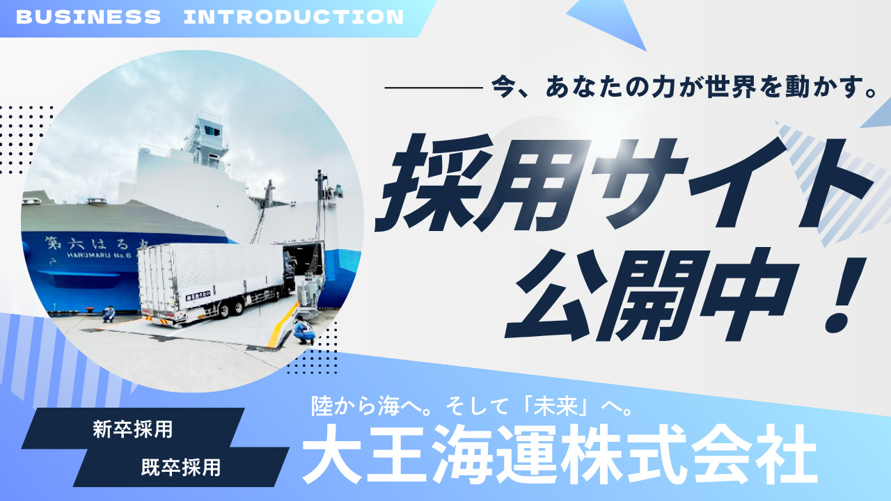 スライド1