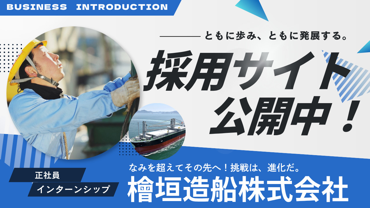 スライド1