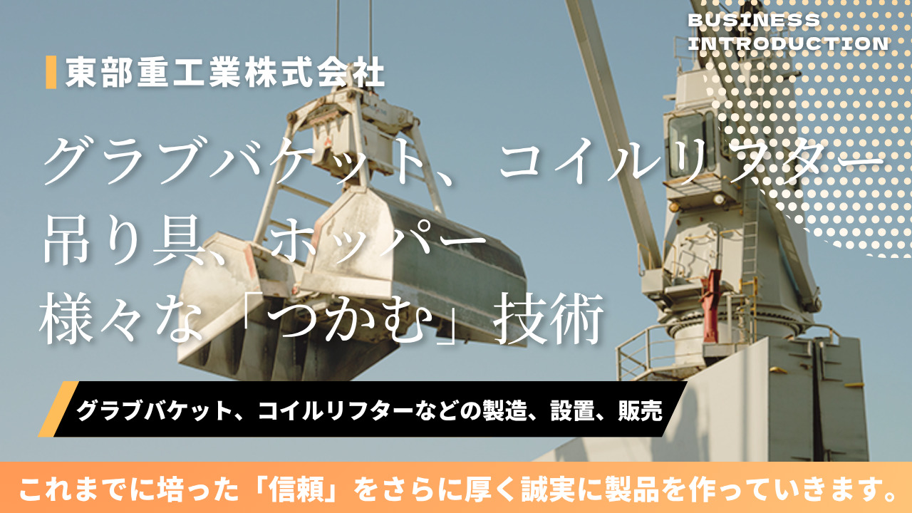スライド1
