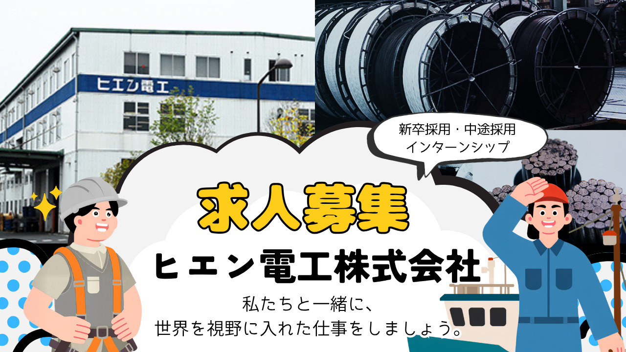スライド1