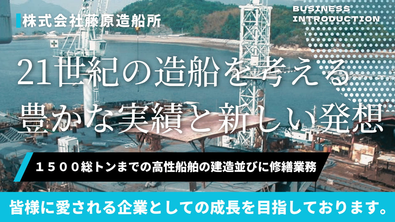 スライド1