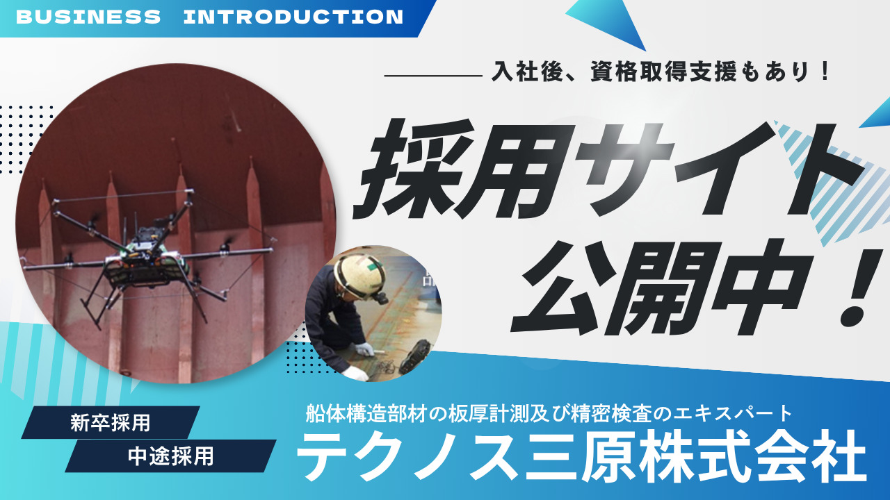 スライド1