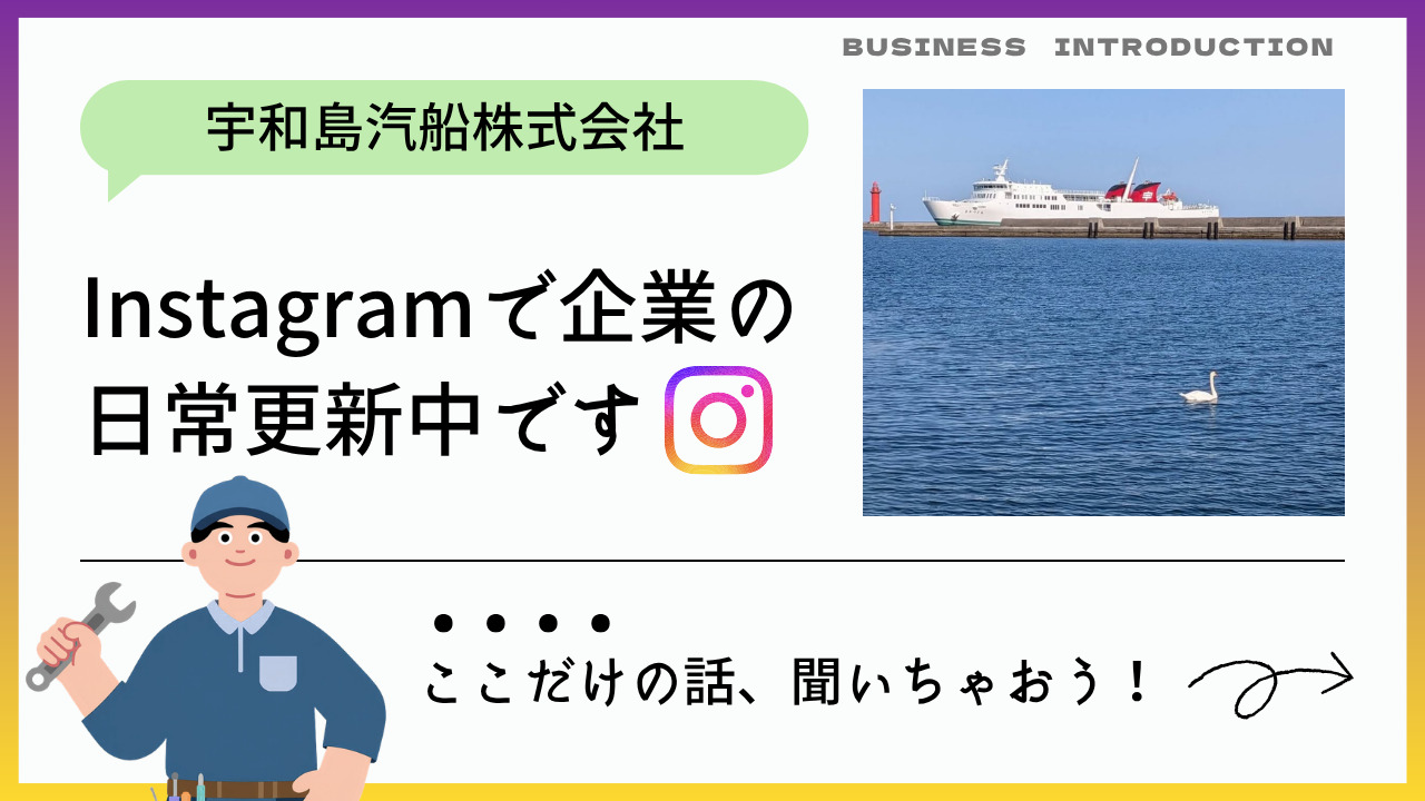 スライド2