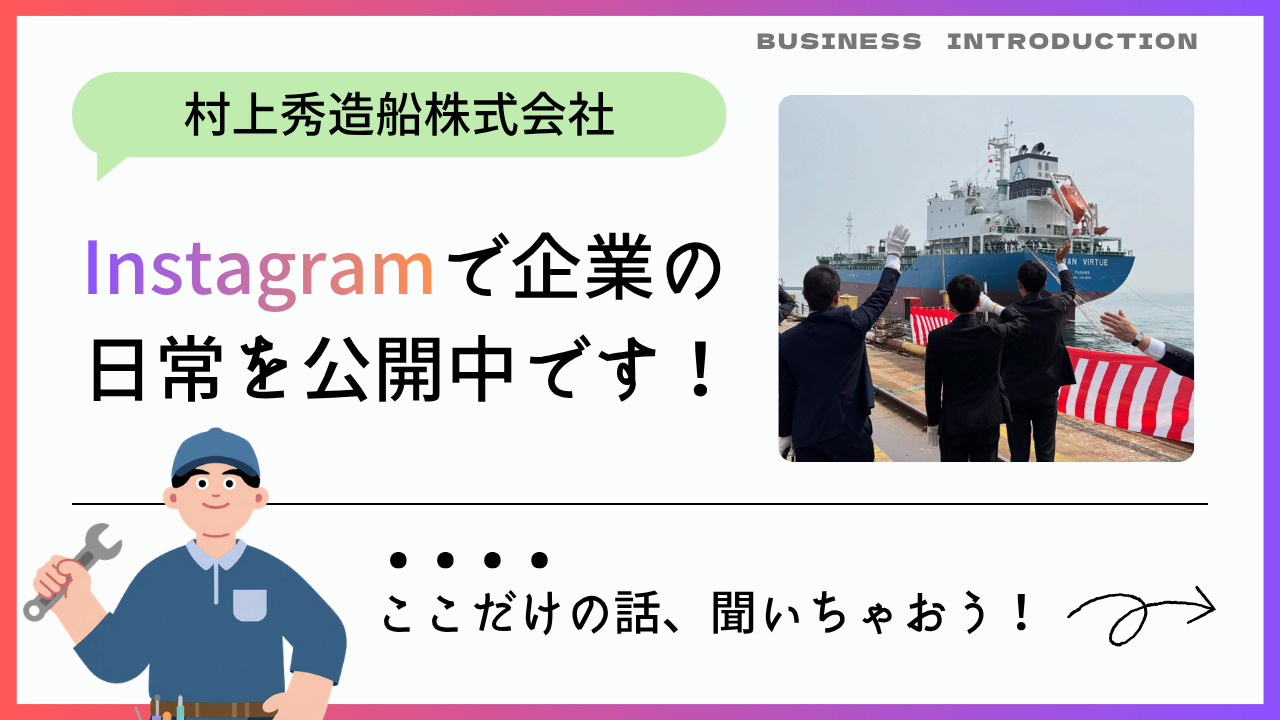 スライド2