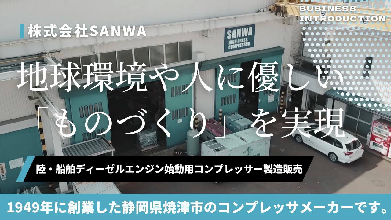 スライド1
