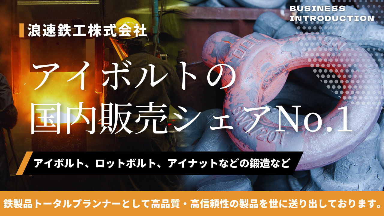 スライド1