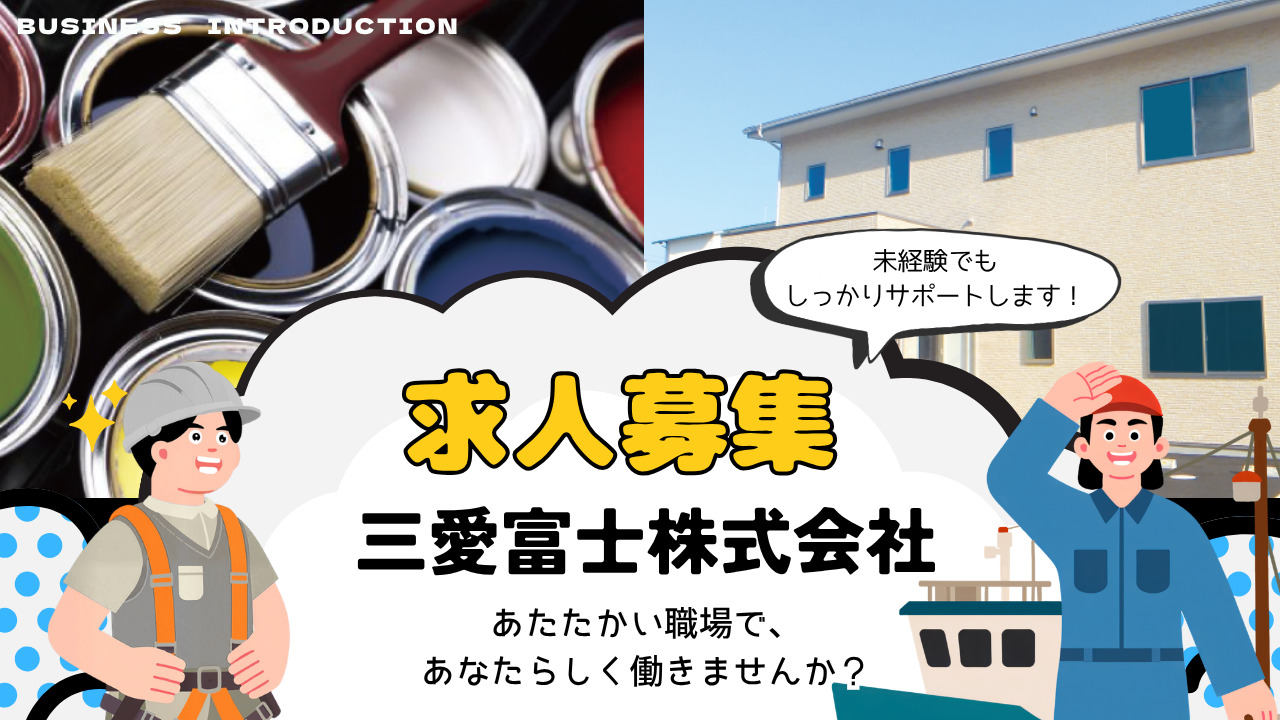 スライド1