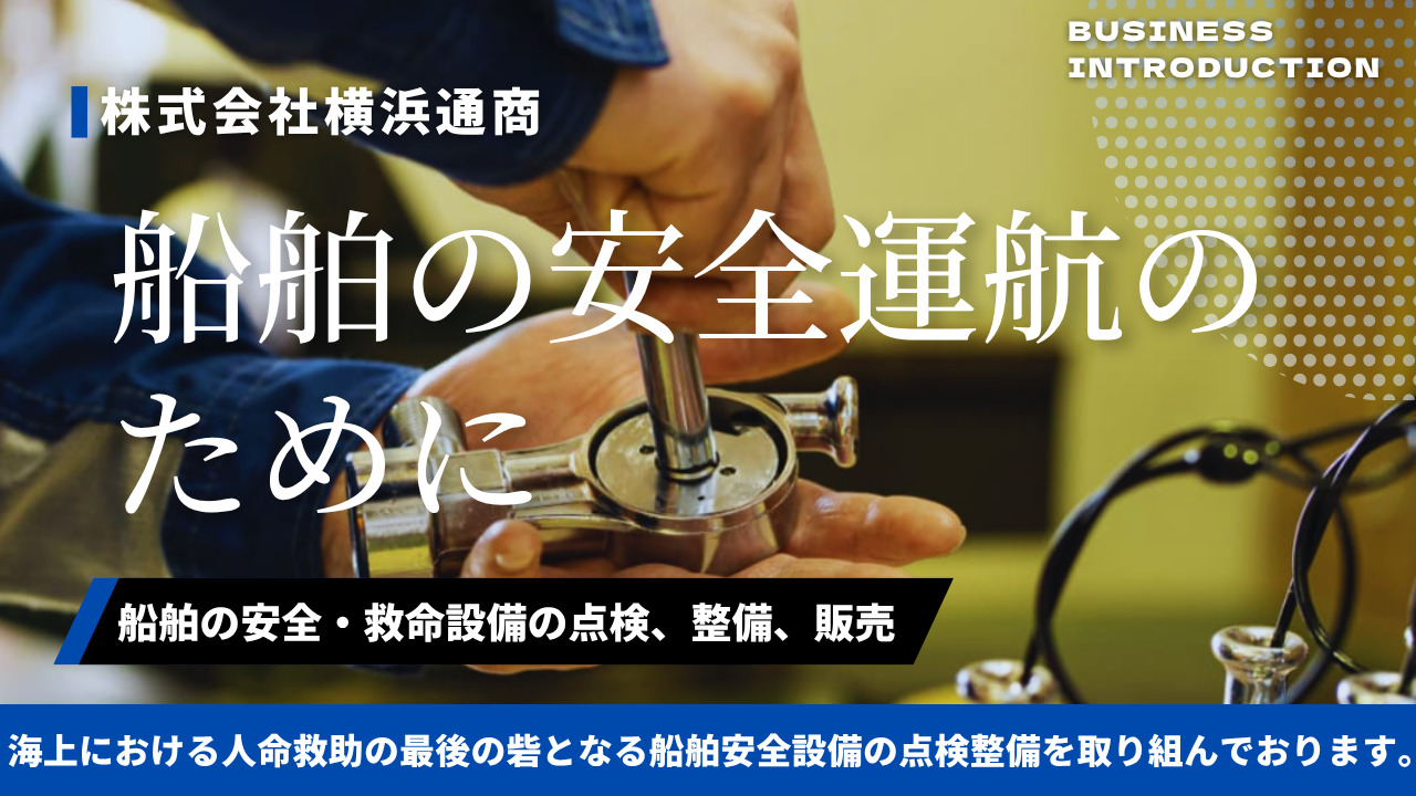 スライド1