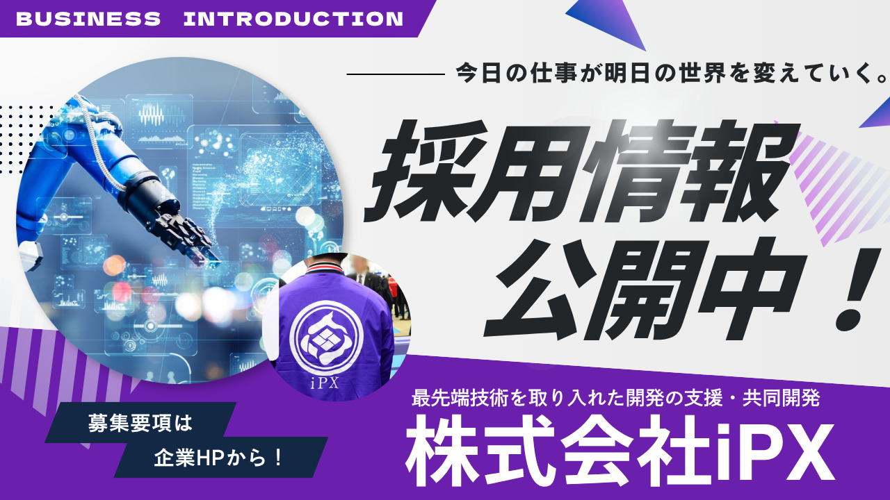 スライド1