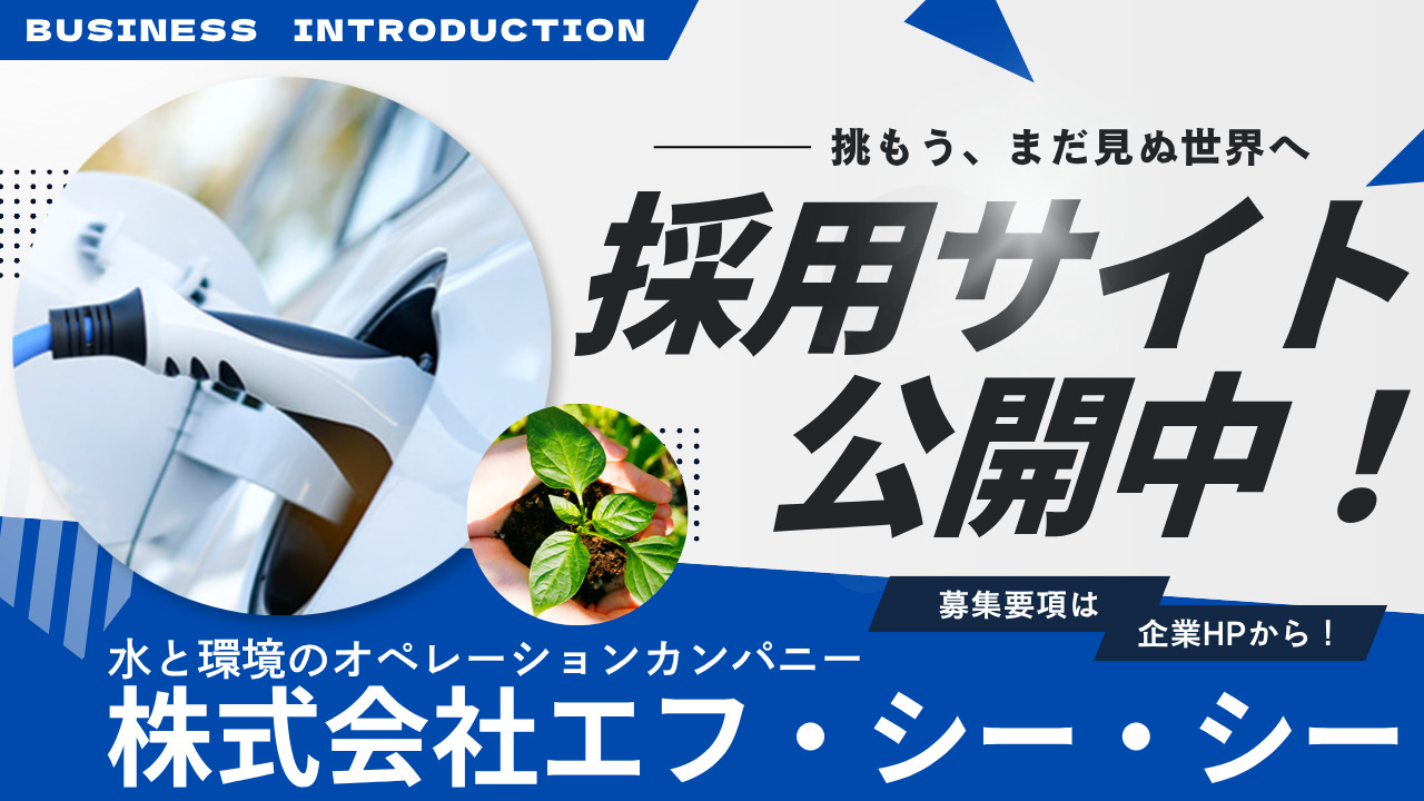 スライド1