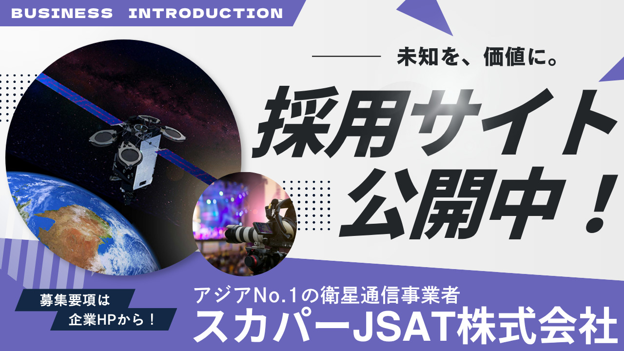 スライド1