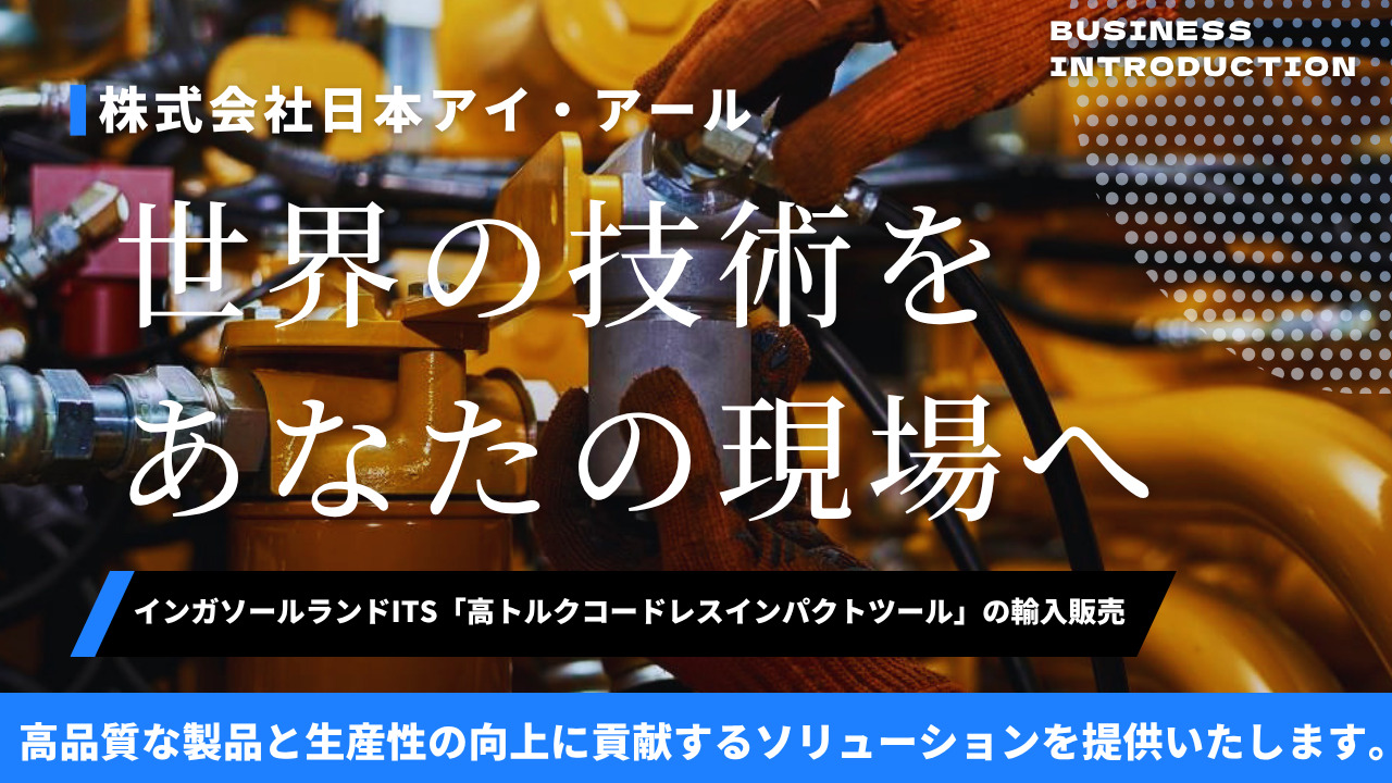 スライド1