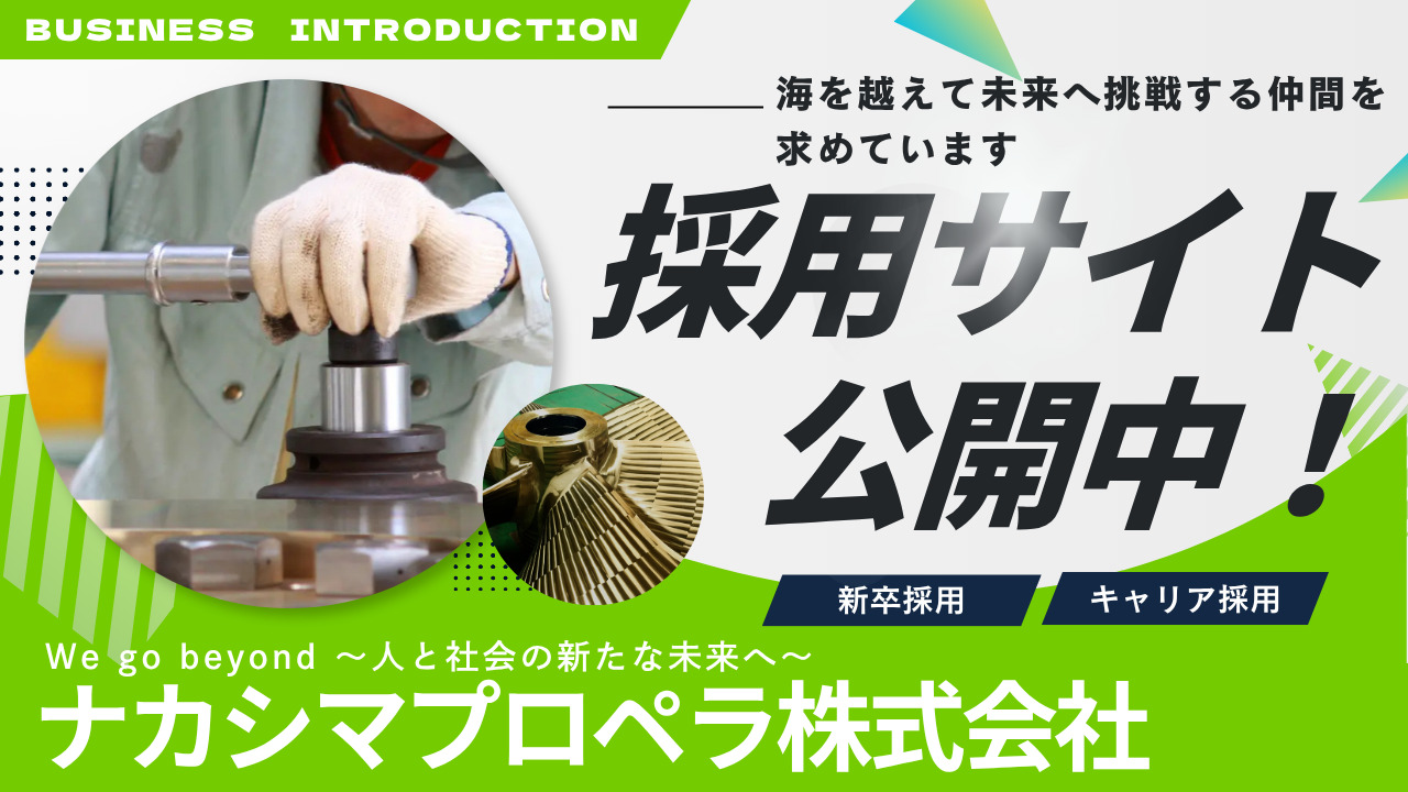スライド1