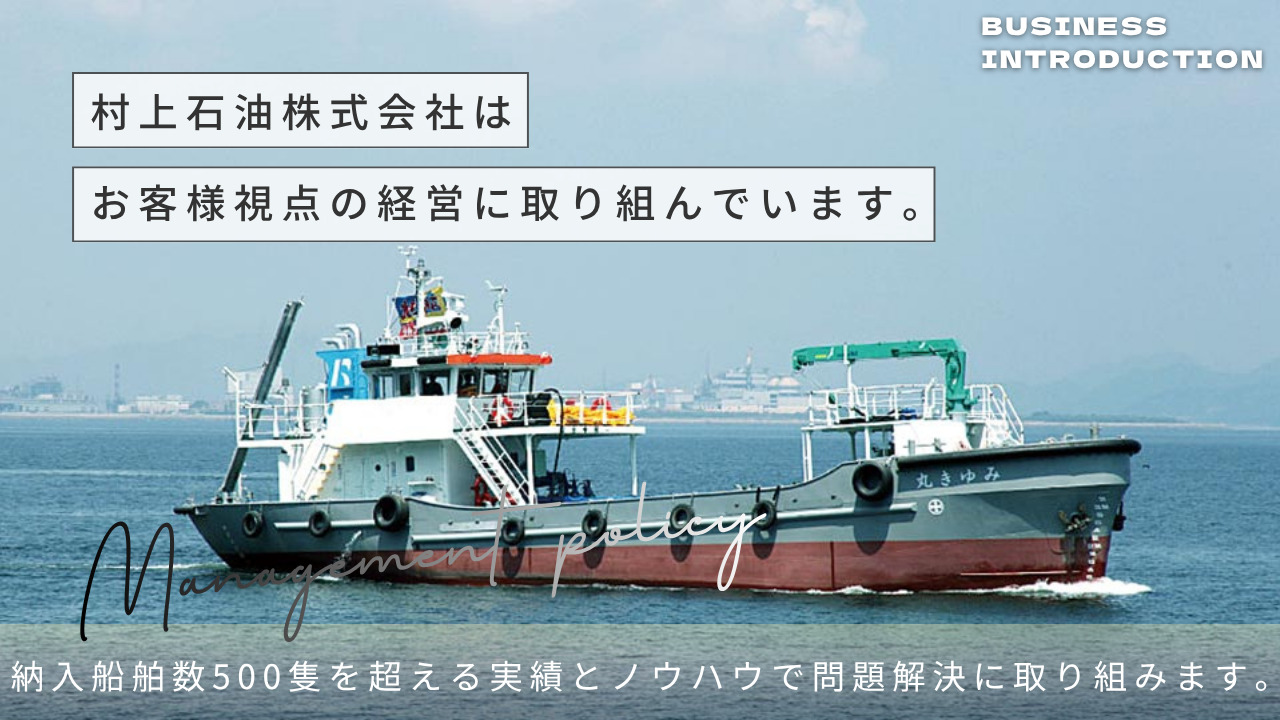スライド2