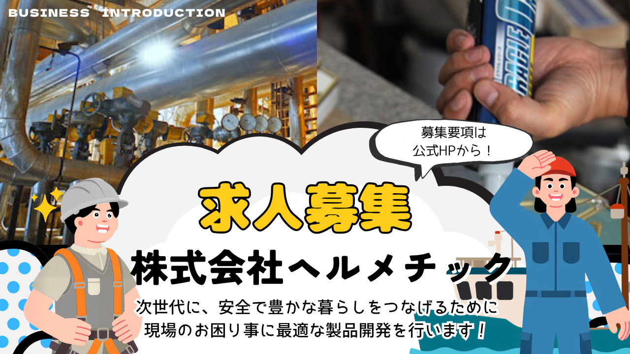 スライド1