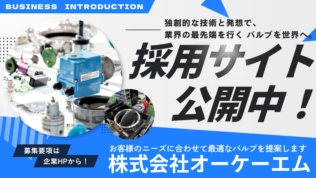 スライド1
