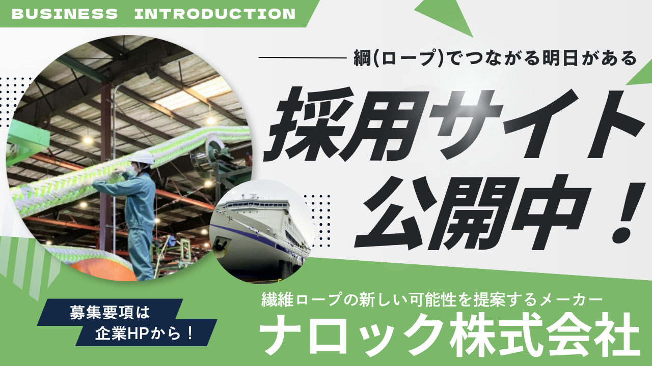 スライド1