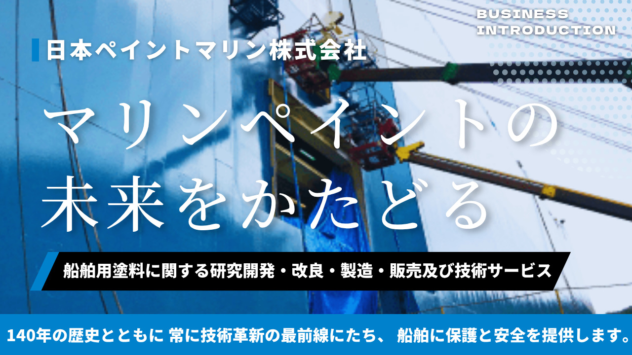スライド1