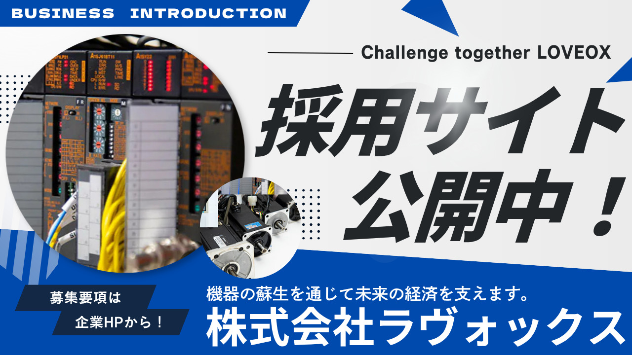 スライド1