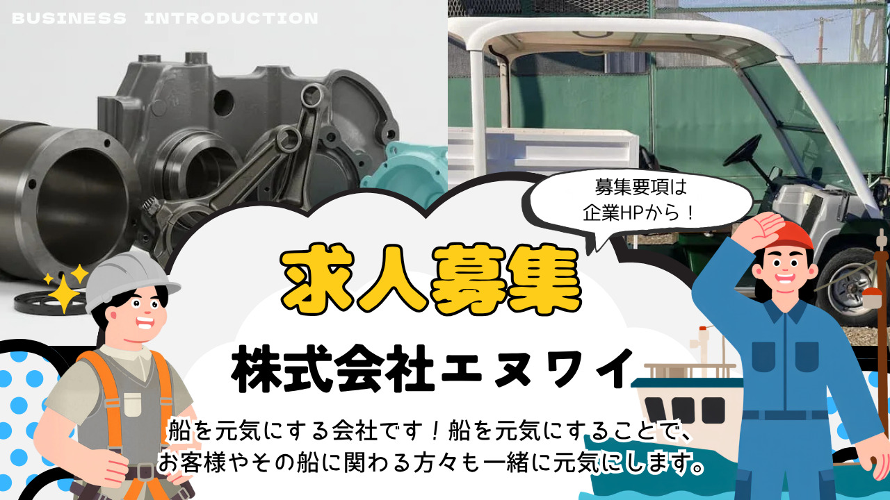 スライド1