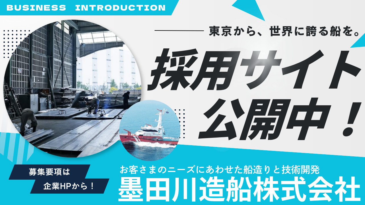 スライド1