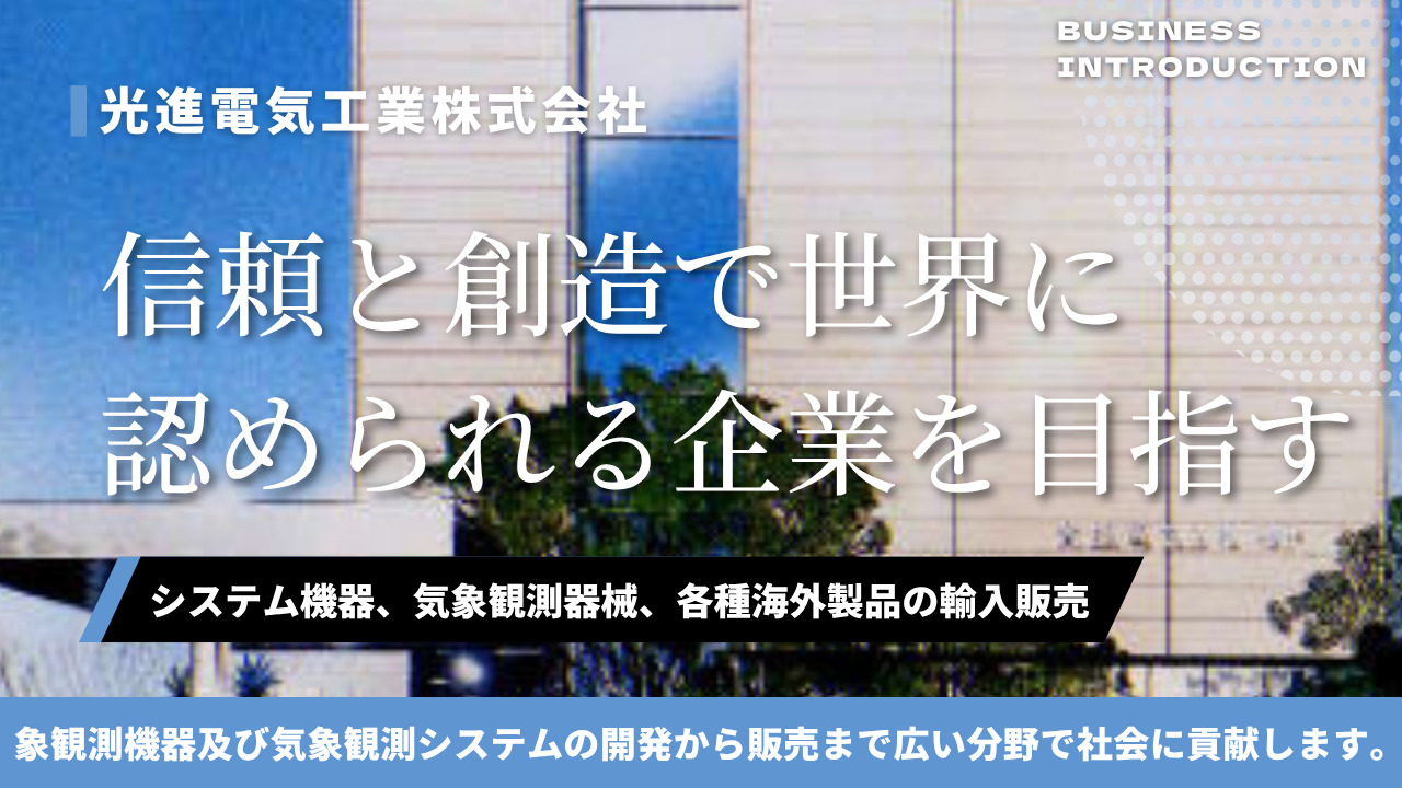 スライド1