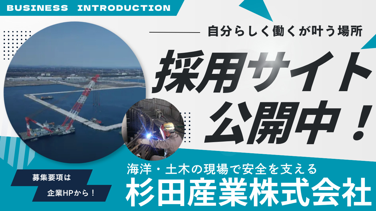 スライド1
