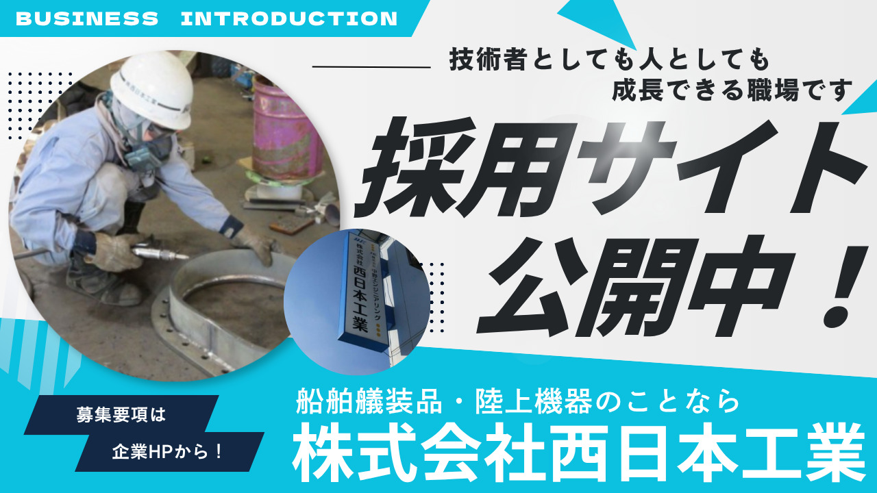 スライド1