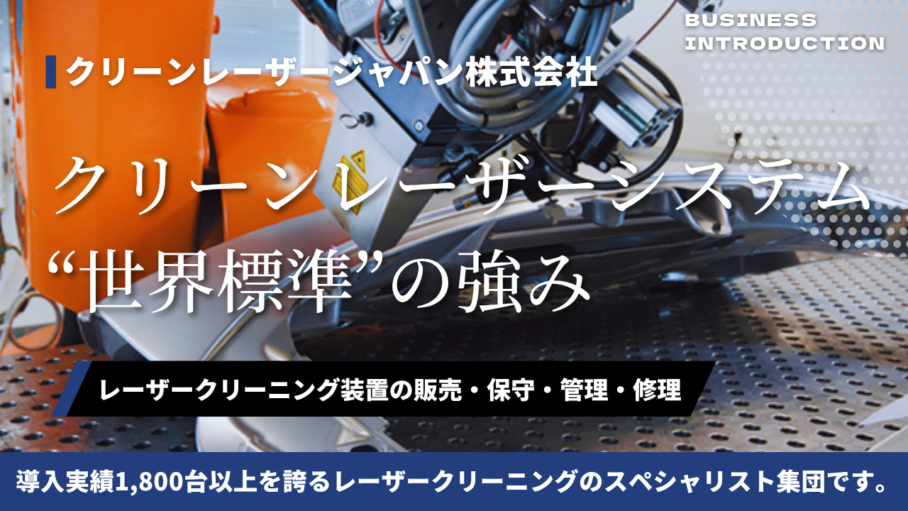 スライド1