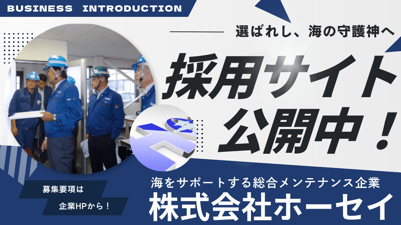スライド1