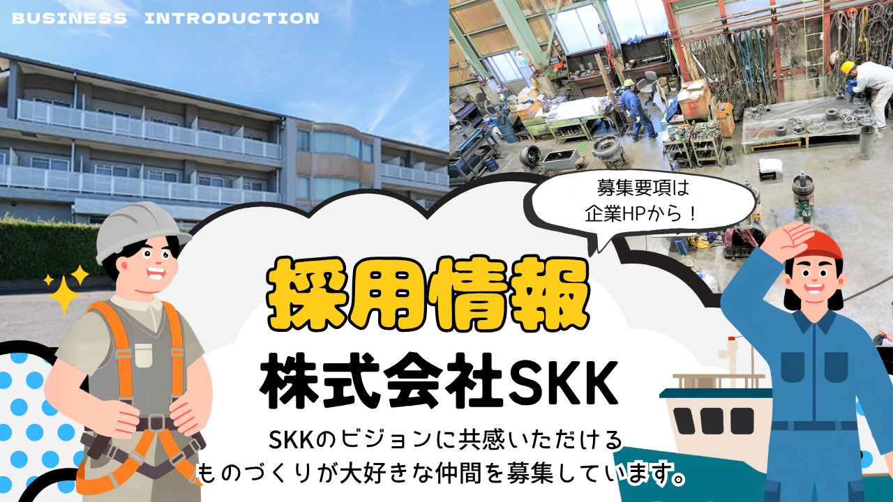 スライド1