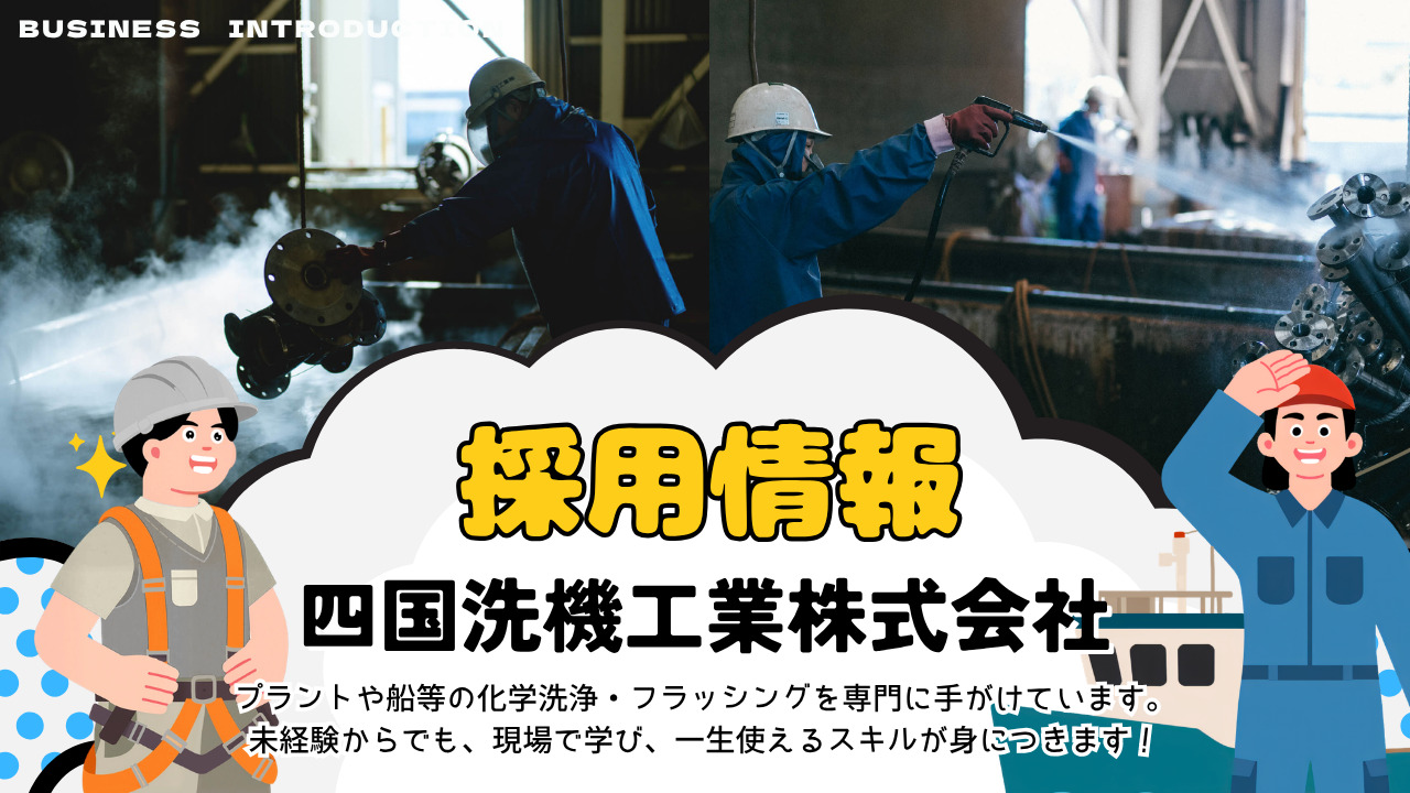 スライド1