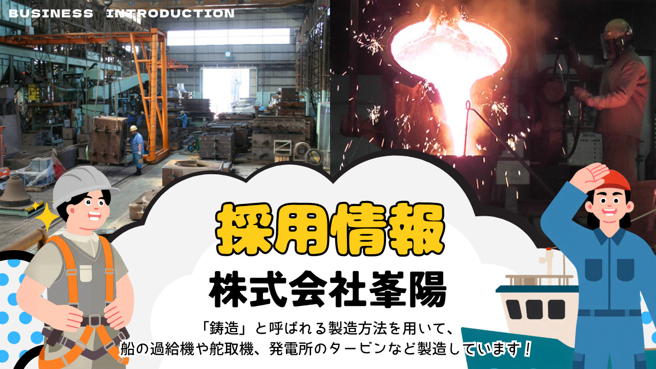 スライド1