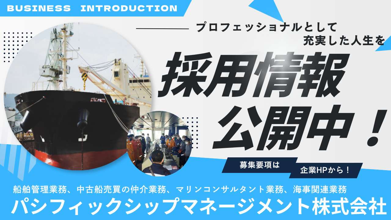 スライド1