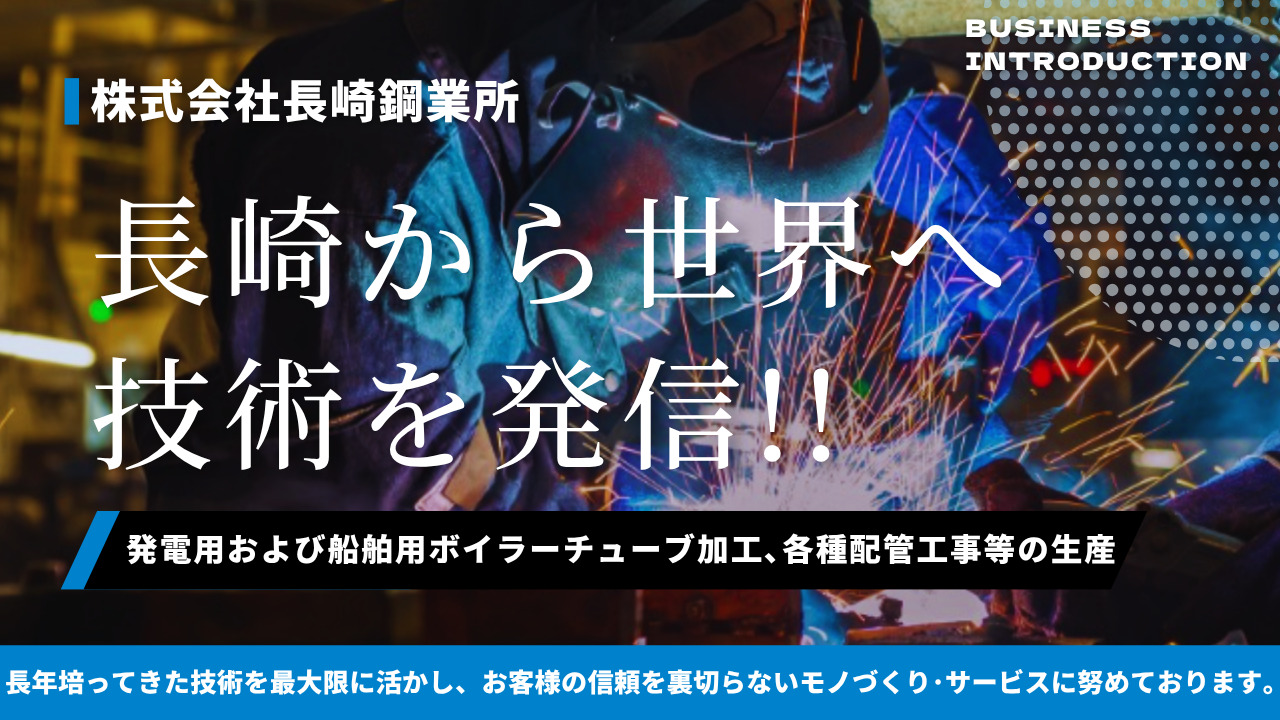 スライド1