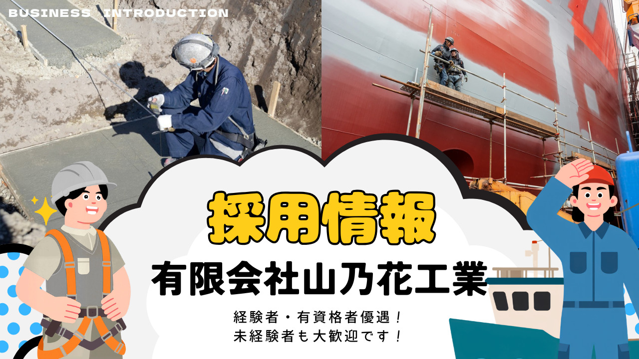スライド1