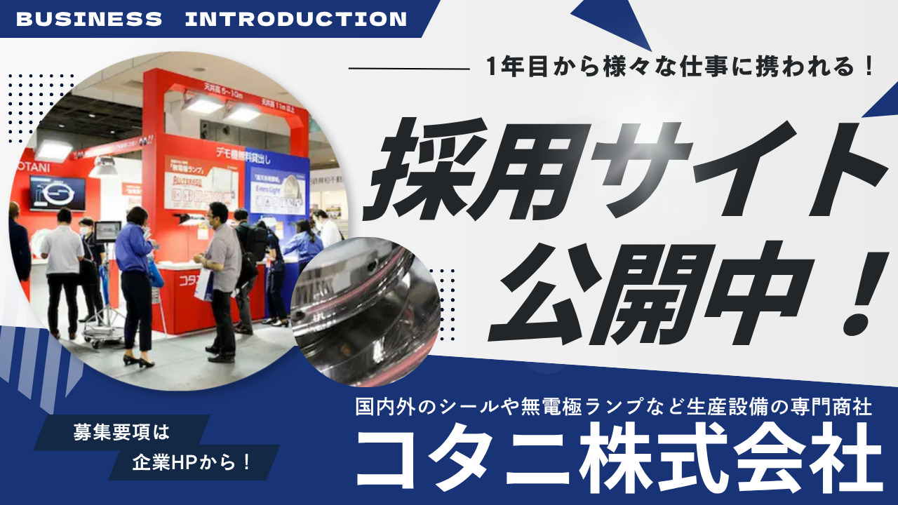 スライド1